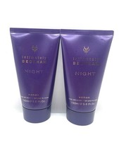 Intimately Beckham Night Woman Body Silk Lotion 150ml X 2 (300ml) rare set of 2