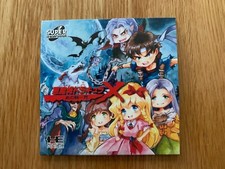 Dracula X English Translation Bonus PC Engine Works Turbo Duo TurboGrafx