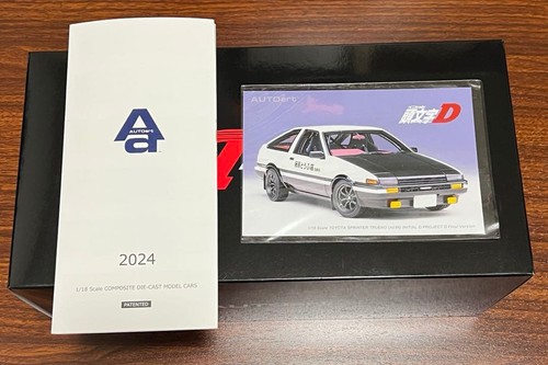 Autoart toyota sprinter - autoart, 1/18