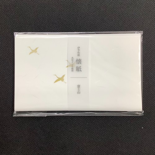 Kamiso washi kaishi paper - washi,