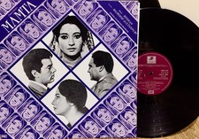 MAMTA-MUSIC-ROSHAN-BOLLYWOOD