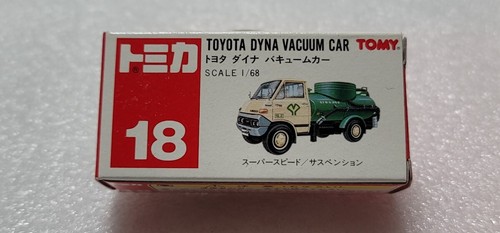 Takara tomy tomica toyota dyna - toyota,