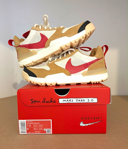 Nike nikecraft tom - nikecraft, sachs