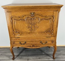 Cabinet Vintage French Louis XIV Style Oak Carved Sideboard with Drawer LOT 4018