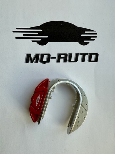 Brake disc key - brake, cover