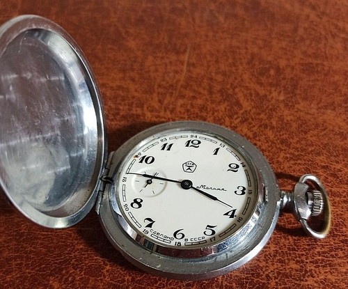 Soviet vintage pocket - , watch