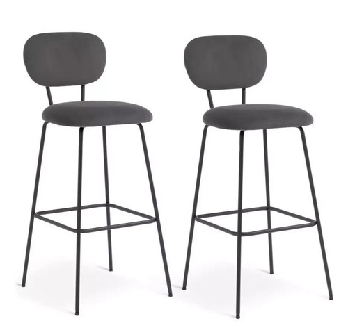 Ariana pair velvet bar - pair,