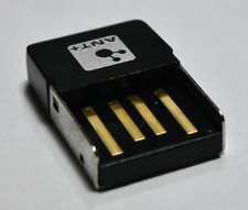 Genuine garmin ant usb - garmin,