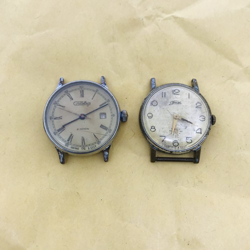 Set 2 watches slava - set, of