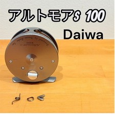Daiwa Altmor S 100 Alltmor-s