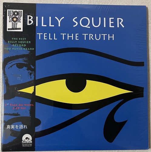 Billy squier tell the truth - billy, lp