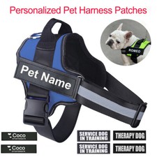Personalized Name Patches For