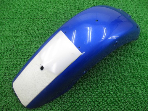 Eliminator 250v rear fender - 250v,