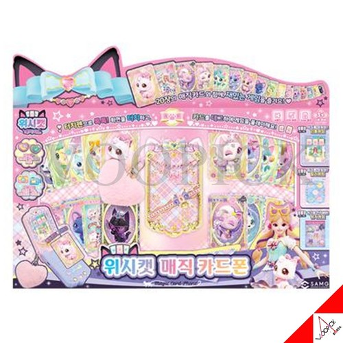Wishcat magic card phone - wishcat, play