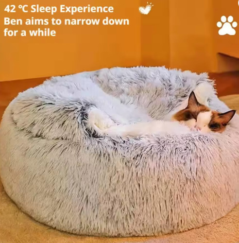 Plush donut pet bed - 2,