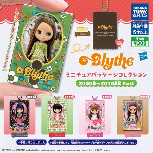 Blythe miniature package - blythe,