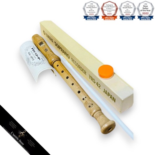 Yamaha yrs42 soprano recorder - yrs42,