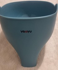 Sink Strainer drainer colander  Elephant Sculpt  used  vgc