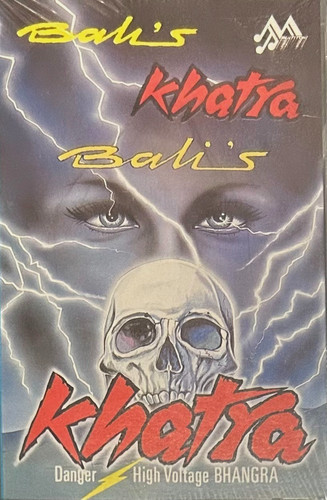 Bali khatra cassette - cassette, /