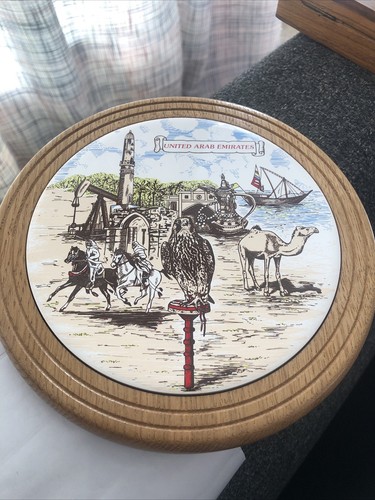 Vintage united arab - vintage,