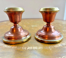 Pair antique copper brass - of,