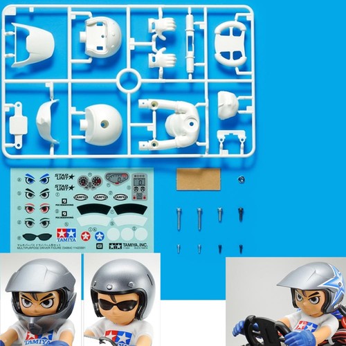 Tamiya 54864 multipurpose - tamiya,