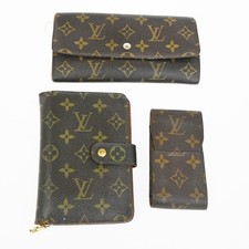 LOUIS VUITTON LV Logo 3 Set