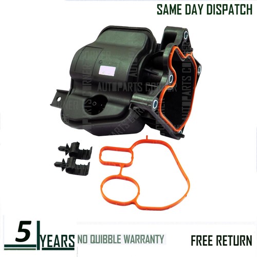 Egr valve cooler - valve, kit