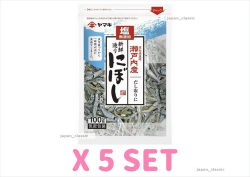 Yamaki shio additive - shio,