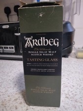 Ardbeg Tasting Glass