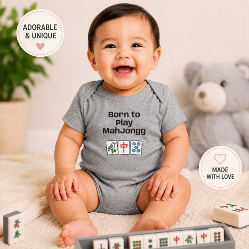 Born play mah - mah,