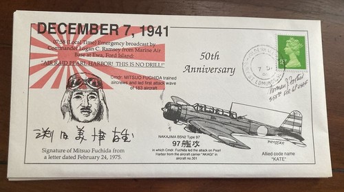 Ww2 col fortier usa - lt,