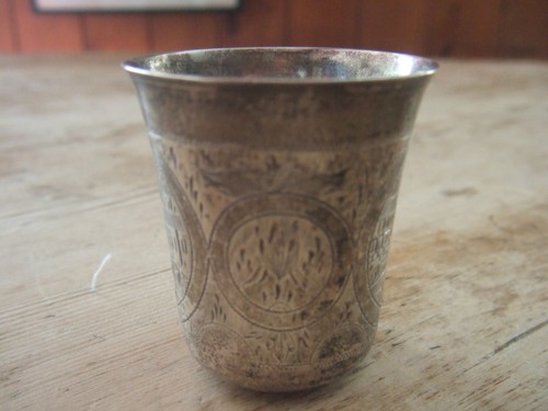 Antique solid silver - antique,