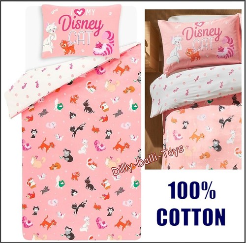 Disney cats single - disney, cover