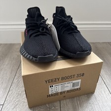 New Adidas Yeezy Boost 350 v2