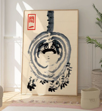 Matsumoto Hoji Cat Print