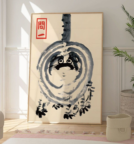 Matsumoto hoji cat print - matsumoto,