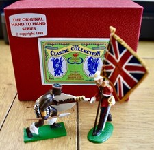 TROPHY MINIATURES - HAND TO