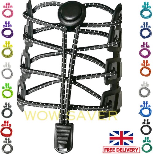 Tie shoe laces - lazy, elastic