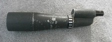 Old straight eyepiece target