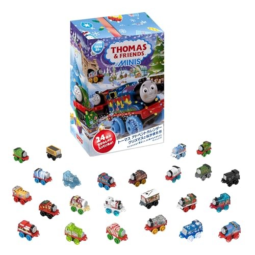 Thomas the tank engine - the,
