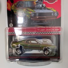 Hot Wheels RLC Exclusive ’71