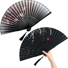 Folding Hand Held Fan Spanish Dance Art Leaf Curved Flower Party Wedding Fans