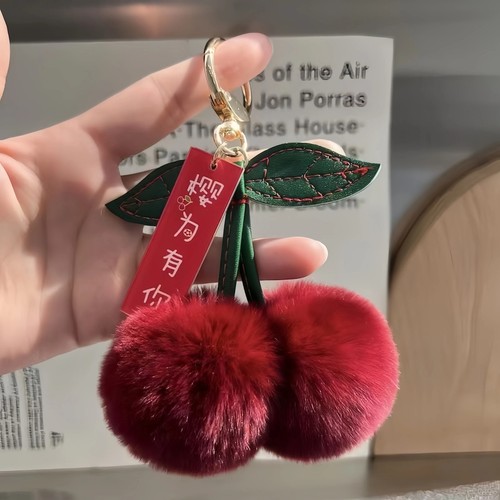 Cute red rabbit fur - pom, pom