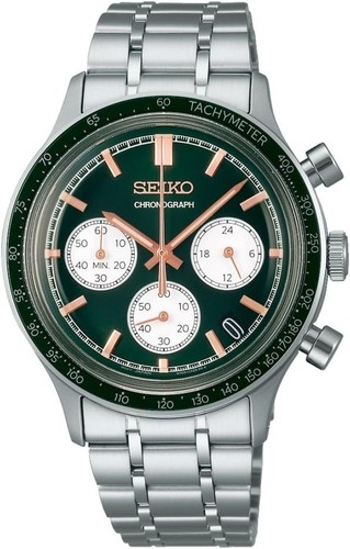 Seiko mens chronograph watch - mens,