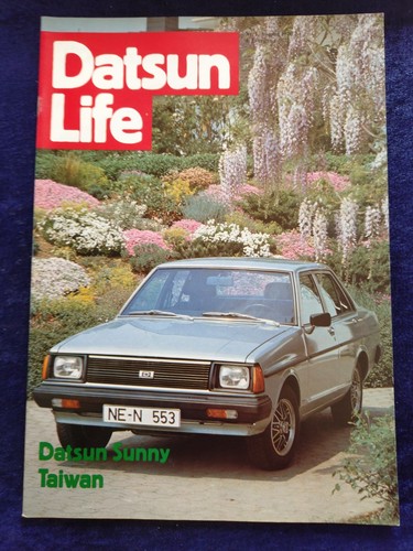 Datsun life sunny rally - datsun,