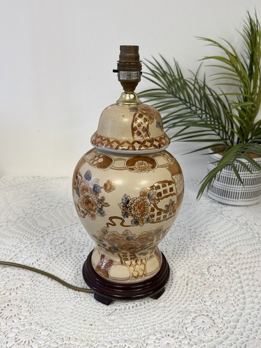 Vintage chinese ginger - ginger, jar