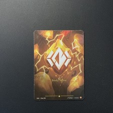 Riftbound Body Rune Alternate Art 126a