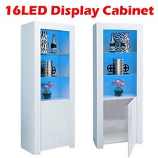 High Gloss White Tall Display