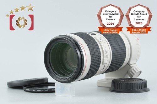 Canon 200mm 4 l - l, usm